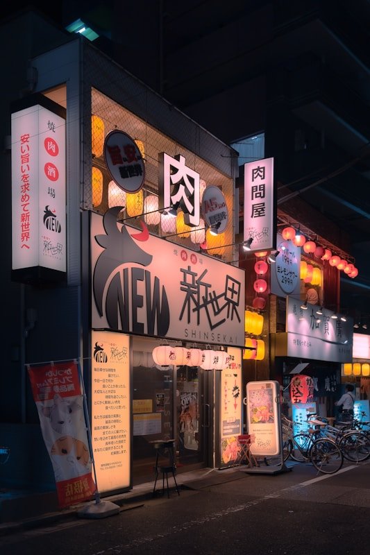 防风少年 - 秋霞午夜影院在线观看